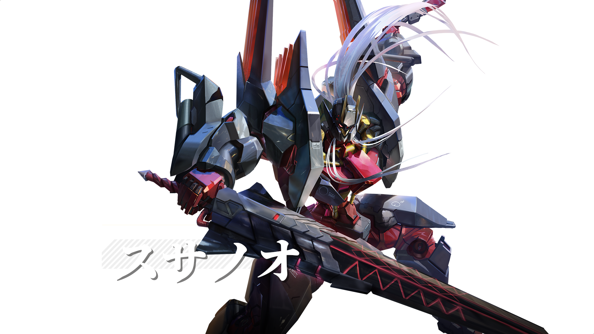 機動戦隊アイアンサーガ」
